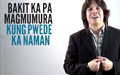 Mahal o Mura